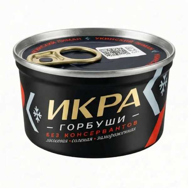 Красная икра лососевая зернистая (Горбуша), без консервантов, 