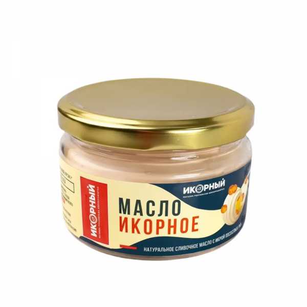Масло икорное с икрой лососевых рыб