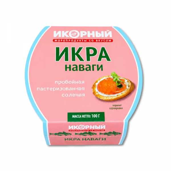 Икра наваги пробойная соленая, 