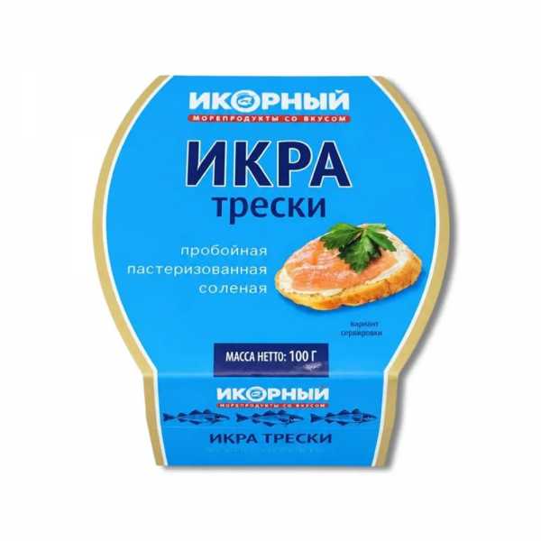 Икра трески пробойная соленая, 