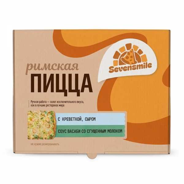 Пицца римская 